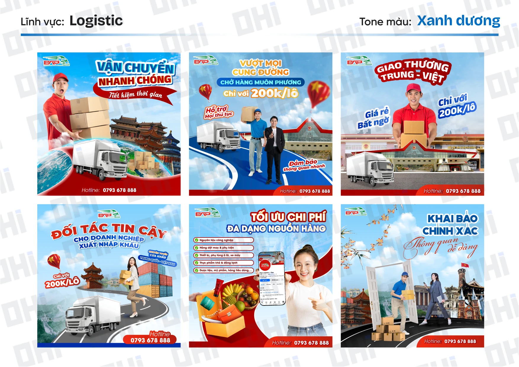 Logistics