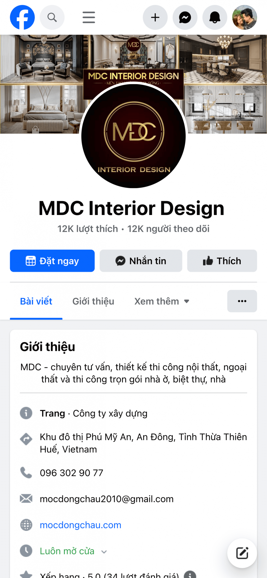 MDC INTERIOR DESIGN